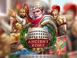 Ancient Rome Deluxe screenshot