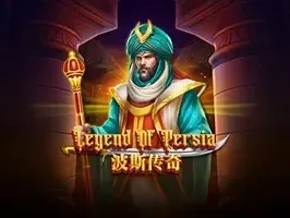 Legend Of Persia